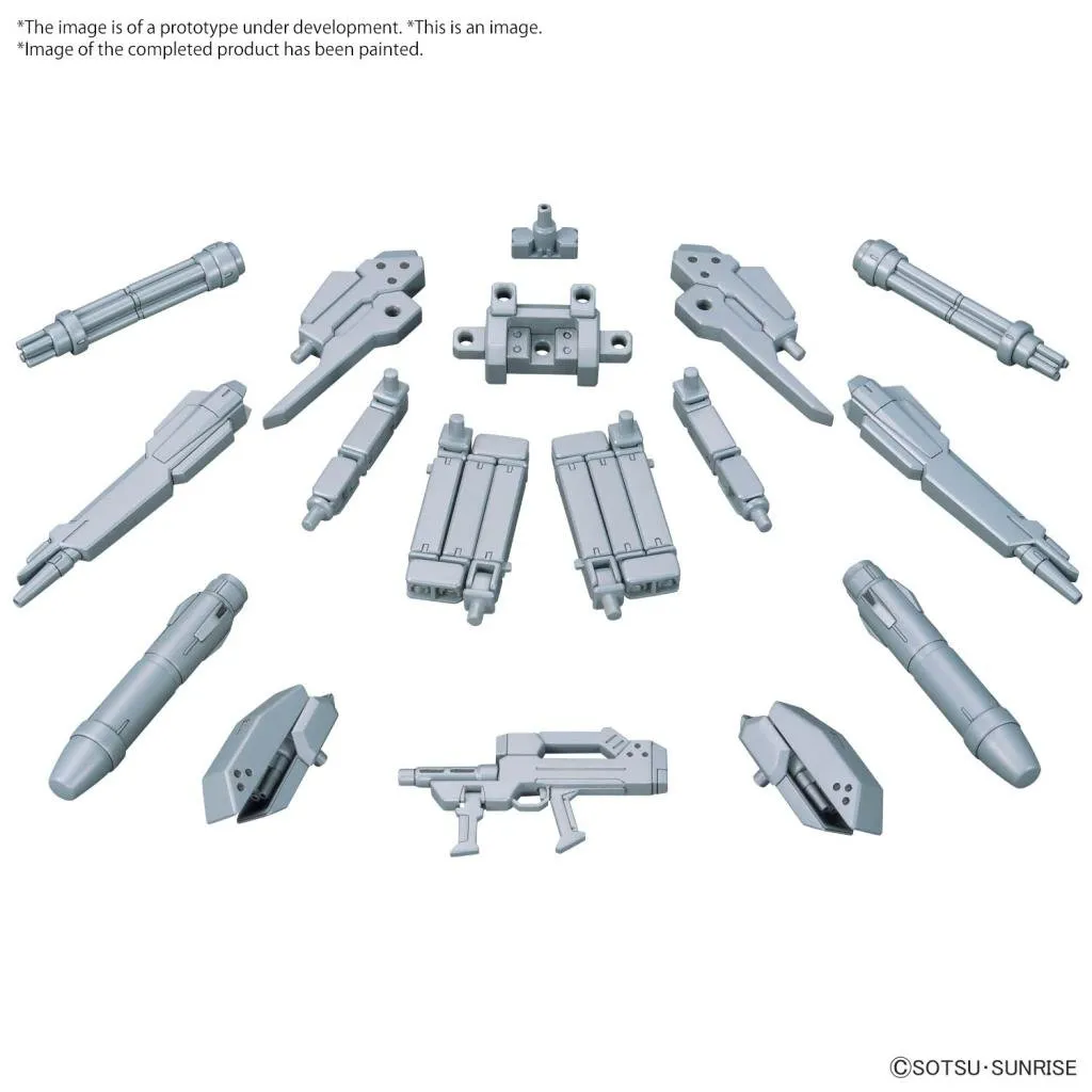 GUNDAM -Option Parts Set Gunpla 07 (Powered Arms Powereder) -Model Kit